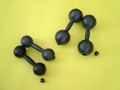 Гантели пластмассовые 0.8 кг с наполнителем - «globural.ru» - Астрахань