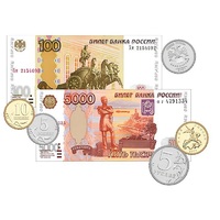 Набор денежных знаков (раздаточный) - «globural.ru» - Астрахань