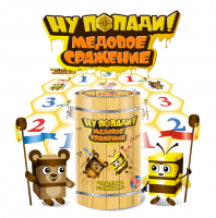 Подвижная развивающая игра "Медовое сражение" - «globural.ru» - Астрахань