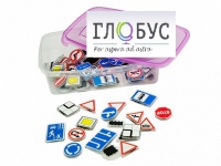 Комплект тематических магнитов "Дорожные знаки" - «globural.ru» - Астрахань