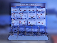 Стенд "Морские узлы" с оригинальными образцами - «globural.ru» - Астрахань
