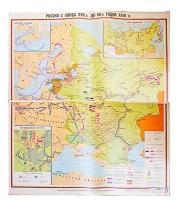 Учебная карта "Россия с конца XVII в. до нач. 60-х г.г. XVIII в." 1100*1400 мм (матовое, 2-стороннее лам.) - «globural.ru» - Астрахань