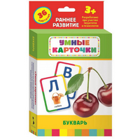 Карточки Домана "Букварь" - «globural.ru» - Астрахань