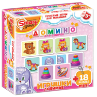 Комплект развивающих игр 3-5 лет. Домино  - «globural.ru» - Астрахань