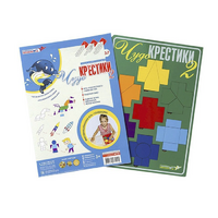 Логическая игра "Чудо-Крестики 2" - «globural.ru» - Астрахань