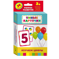 Карточки Домана "Изучаем цифры" - «globural.ru» - Астрахань