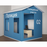 Игровой домик «Полицейский участок» - «globural.ru» - Астрахань