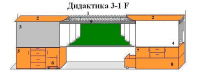 Интерактивная МКП "Дидактика 3-1-IF" - «globural.ru» - Астрахань