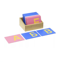 Шероховатые буквы – печатные - «globural.ru» - Астрахань