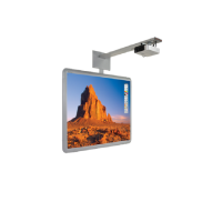 Интерактивная система Promethean ActivBoard 178 Mount DLP - «globural.ru» - Астрахань
