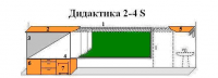 МКП "Дидактика 2-4-S" - «globural.ru» - Астрахань