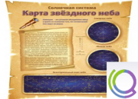 Стенд "Карта звездного неба" - «globural.ru» - Астрахань