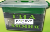 Набор для проведения ОГЭ (ГИА) по химии - «globural.ru» - Астрахань