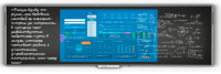 Программно-интерактивный комплекс TeachTouch e-Blackboard - «globural.ru» - Астрахань