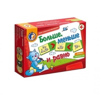 Комплект настольных развивающих игр по математике (вариант 5) - «globural.ru» - Астрахань