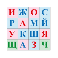 Коврик для логобота Пчелка "Буквы №2" - «globural.ru» - Астрахань