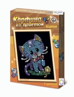 Набор для творчества "Картины из пайеток ГЛ - 2" - «globural.ru» - Астрахань