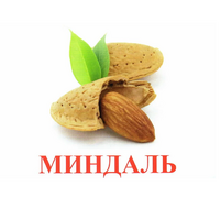 Карточки Домана Полный набор на русском языке (67 комплектов). - «globural.ru» - Астрахань