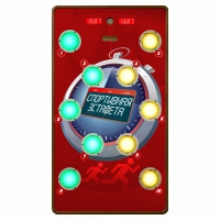 Многофункциональный спортивно-игровой комплекс "Спортивная эстафета" 6 режимов - «globural.ru» - Астрахань