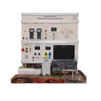 Типовой комплект лабораторного оборудования «Электричество и магнетизм» - «globural.ru» - Астрахань