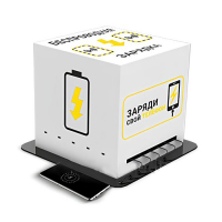Зарядная станция Energy 1 - «globural.ru» - Астрахань