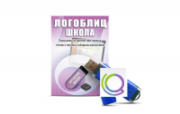 Речевое интерактивное экспресс-обследование "ЛогоБлиц: Школа" - «globural.ru» - Астрахань