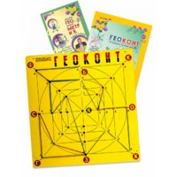 Игровое пособие "Геоконт "Великан" - «globural.ru» - Астрахань
