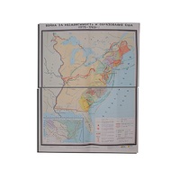 Учебная карта "Война за независимость и образование США (1775-1783) 1240*940 мм" (матовое, 2-стороннее лам.) - «globural.ru» - Астрахань