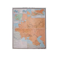 Учебная карта "Россия 1907-1914 гг." 1420*1100 мм (матовое, 2-стороннее лам.) - «globural.ru» - Астрахань
