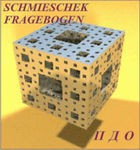 Комплект методик для диагностики акцентуаций характера комплект для индивидуального тестирования - «globural.ru» - Астрахань