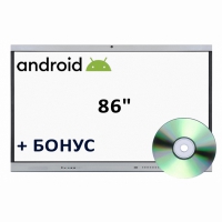 Интерактивная панель 86" (Android)  - «globural.ru» - Астрахань