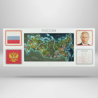 Интерактивная панель для Патриотического воспитания в детском саду «Родина моя» - «globural.ru» - Астрахань