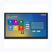 Интерактивная панель Newline TT-7519RS/RU - «globural.ru» - Астрахань