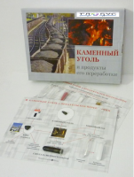 Коллекция "Каменный уголь и продукты его переработки" - «globural.ru» - Астрахань