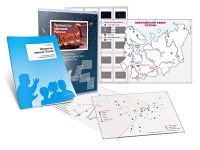 Комбинированное пособие «Промыслы народов России» - «globural.ru» - Астрахань