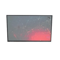 Интерактивная панель ANWIN 75" - «globural.ru» - Астрахань
