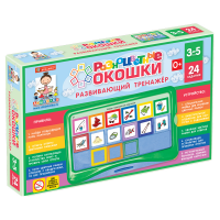 Развивающий тренажёр "Разноцветные окошки" 3-5 лет. Базовый комплект - «globural.ru» - Астрахань