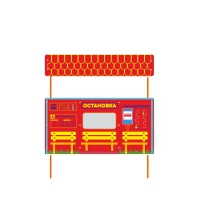 Учебно-игровой макет "Остановка" стационарная - «globural.ru» - Астрахань