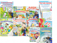 Комплект игр "Логопед" на USB-носителе - «globural.ru» - Астрахань