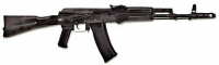 Массогабаритный макет автомата Калашникова ММГ со складным прикладом - «globural.ru» - Астрахань