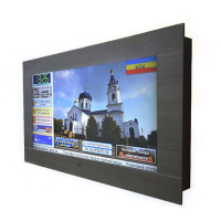 Интерактивная панель «Расписание» 55” light  - «globural.ru» - Астрахань