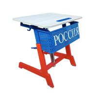 Стол ученический одноместный "Патриот-1п" на газовом лифте (р.гр. № 3-7 и наклоном столешницы ) - «globural.ru» - Астрахань