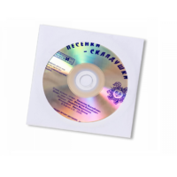 CD "Песенки-Складушки" - «globural.ru» - Астрахань