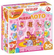 Комплект развивающих игр 3-5 лет. Пазл-Лото  - «globural.ru» - Астрахань