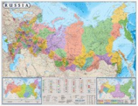 Настенная политико-административная карта Россия на английском языке - «globural.ru» - Астрахань