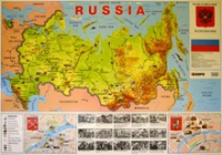 Учебная карта Россия на английском языке - «globural.ru» - Астрахань