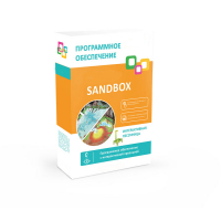 Программное обеспечение "Sandbox" - «globural.ru» - Астрахань