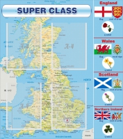 Стенд "Super class" - «globural.ru» - Астрахань