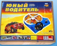 Настольная игра "Юный водитель" - «globural.ru» - Астрахань