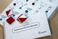Тест Д. Векслера (WPPSI) в адаптации М. Н. Ильиной - «globural.ru» - Астрахань